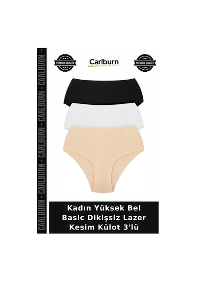 Carlburn Özel Seri Kadın Yüksek Bel Basic Dikişsiz Lazer Kesim Külot 3'lü Siyah Temel Günlük Çok Renkli
