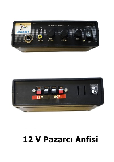 50w Pazarcı Anfisi - 12v Dc Seyyar Satıcı Ve Araç Üstü Anons Anfisi - Pazarcı Anfisi