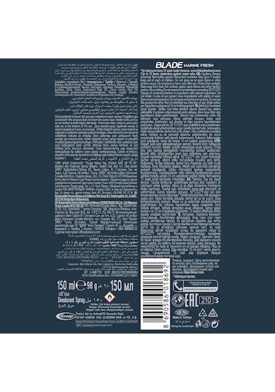 Blade Marine Fresh Erkek Sprey Deodorant 3 x 150 ML