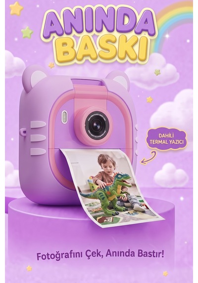 Liçi LC-P04 Çocuk Fotoğraf Makinesi