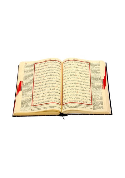 Kur'an-ı Kerim ve Yüce Meali - Ayfa Yayınları
