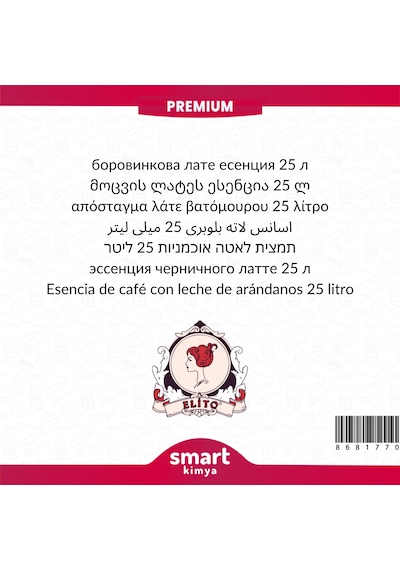 Premium Yaban Mersinli Latte Esansı 25 Litre