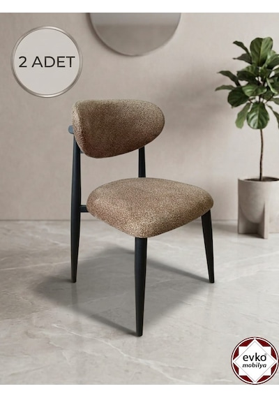 Evko Mobilya İnci Sandalye, Mutfak Salon Sandalyesi, 2 Adet Sandalye, Metal Sandalye, Yemek Sandalyesi, Otel Cafe Restoran Sandalyesi Kahverengi