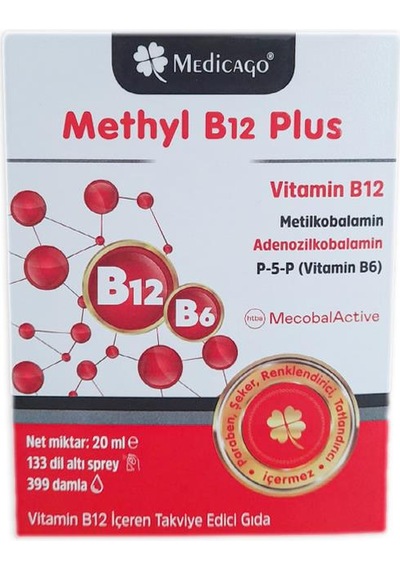 Methyl B12 Plus Sprey Takviye Edici Gıda 20ml