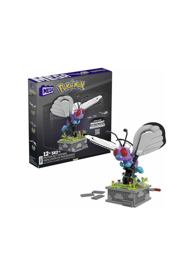 Hkt22 Motion Butterfree 582 Parça +12 Yaş Diğer