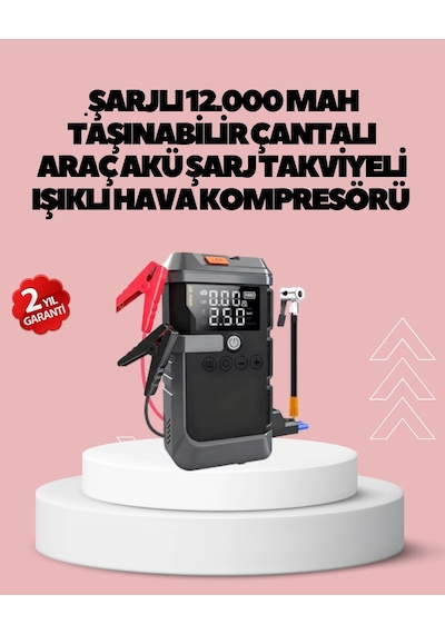 Araç İçin 4 Fonksiyonlu Akü Takviye Ve Lastik Şişirme Cihazı