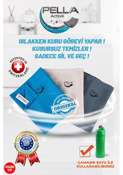 Pell By Erwa Active Çamaşır Suyu ile Kullanılabilen Tek Mikrofiber Bez 3'lü 40 x 60 CM