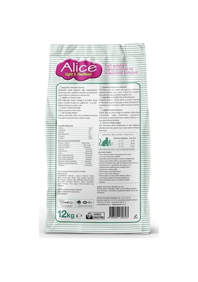 Alice Light & Sterilised Kısır veya Kilolu Kedi Maması Somonlu Karidesli 12 KG