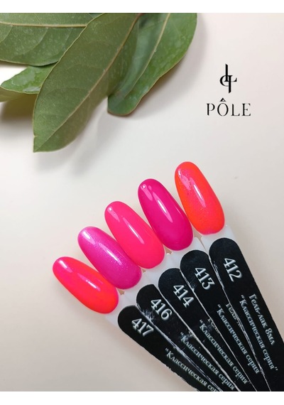 Pole Professional Kalıcı Oje 414 8 Ml. Pembe