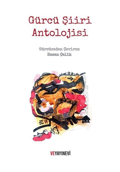 Gürcü Şiiri Antolojisi- Ve Yayınevi