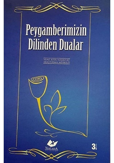 Peygamberimizin Dilinden Dualar Cep Boy / Kolektif
