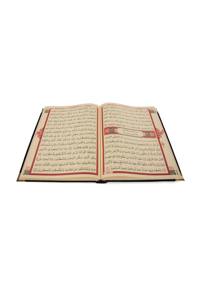 Kadife Kaplı Kuranı Kerim - Cami Boy - Büyük Boy Kuran - Lafızlı N11.1128
