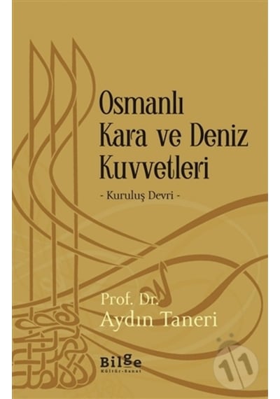 Osmanlı Kara Ve Deniz Kuvvetleri