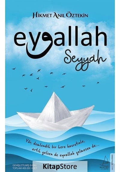 Kitapstore Eyvallah - Seyyah / Hikmet Anıl Öztekin