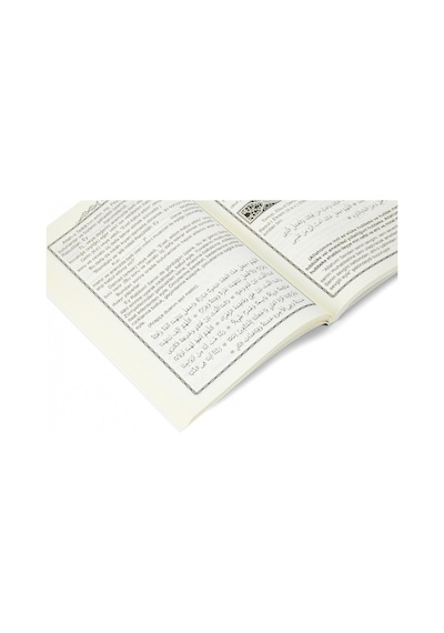 Esma Yayınları 4444 Dua Güllü Yasin Orta Mustafa Varlı