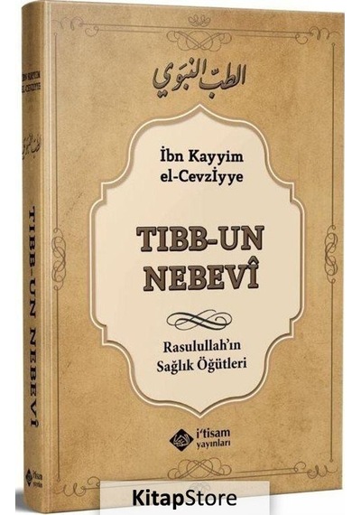 Tıbbun Nebevi - İbn Kayyım El-cevziyye
