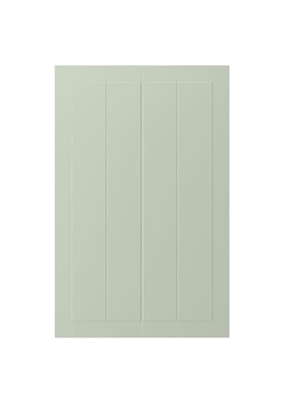 Ikea Stensund Kapak, Açık Yeşil, 25x80 Cm