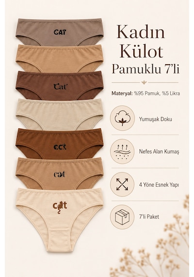 Nicoletta Kadın Külot 7 Li Paket Likralı Pamuklu Cat Baskılı Bej