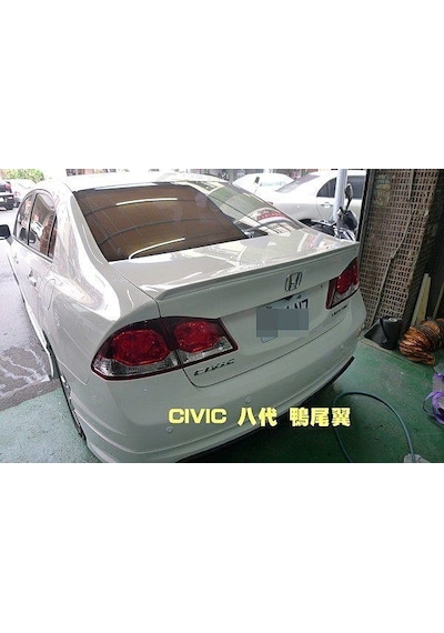 Honda Civic 2008-2009-2010 Abs Plastik Boyasız Spoiler-Spoyler