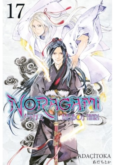 Noragami 17. Cilt - Adaçitoka - Gerekli Şeyler