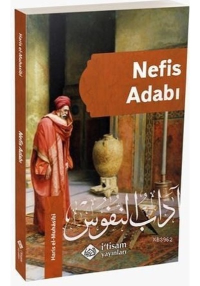 Nefis Adabı Haris El-Muhasibi