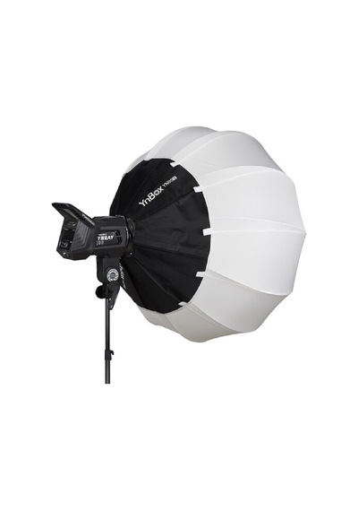 Yongnuo YN85Q Bowens Mount Softbox 85 CM