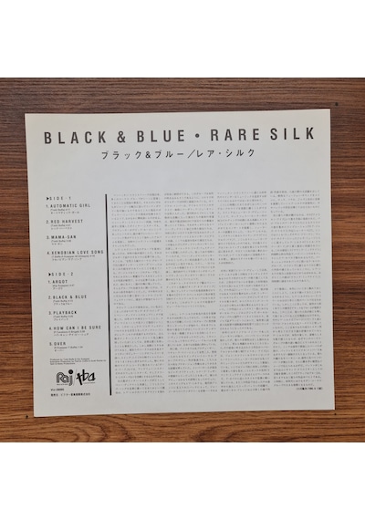 Rare Silk Black & Blue