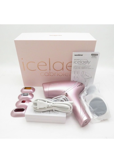 Icelady IPL Lazer Epilasyon Cihazı