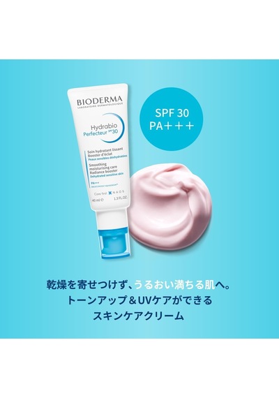 Hydrabio Perfecteur Spf 30 Nemlendirici Bakım Kremi 40 Ml