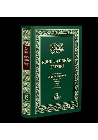 Ruhu'l-Furkan Tefsiri 12. Cilt - Orta Boy - Mahmud Ustaosmanoğlu - Ahıska Yayınevi