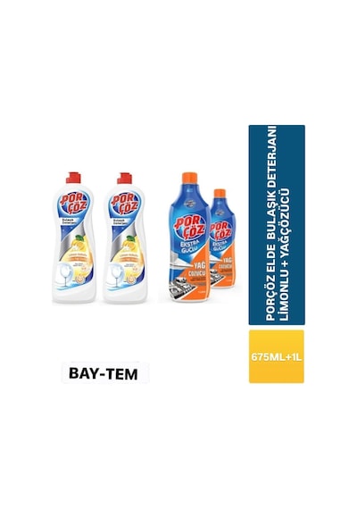 2 Adet 675 Ml Elde Bulaşık Deterjanı Limon + 2 Adet 1000 Ml Ekstra Güçlü Yağ Çözücü
