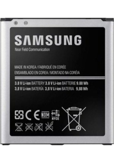 Samsung Uyumlu Galaxy S4 İ9500 İ9505 Batarya Pil