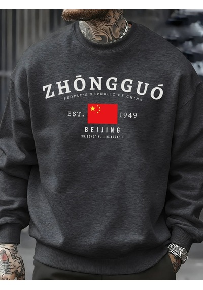 Startmore Tarzsokak Zhongguo Pekin Çin Desen Sonbahar Erkekler Kazak Sokak Bisiklet Yaka Kazak Moda Sokak Giyim R Antrasit