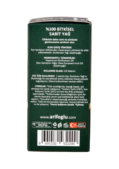 Sarı Kantaron Yağı 30ml%100 Saf Yağ Arlab Pure St John's Wort Oil 30ml Diğer