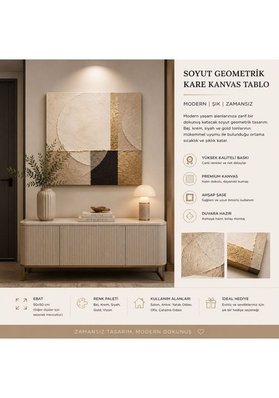 Modern Soyut Geometrik Kare Kanvas Tablo Gold Detaylı Bej Krem Minimalist Luxury Salon, Yatak Odası Ve Ofis Duvar Dekoru Çerçevesiz Premium Duvar Tablosu