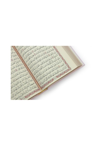 Termo Deri Ciltli - Medine Hatlı - Hafız Boy - Kuranı Kerim - Pembe