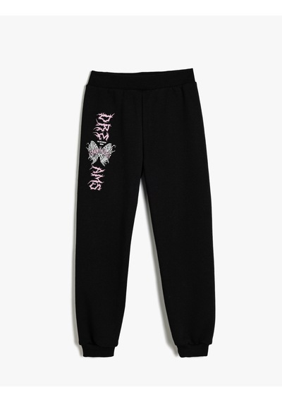 Koton Jogger Eşofman Altı Kelebek Baskılı Beli Lastikli Siyah 5wkg40103ak Siyah Koton Jogger Eşofman Altı Kelebek Baskılı Beli Lastikli Siyah 5wkg40103ak Siyah