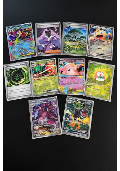 Pokémon Tcg Mega Nihil Zero Munikis Zero M3 Japonca Booster Pack 5 Kart Tekli Sürpriz -1 Paket