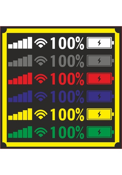 Batarya Wifi Pil Icon Oto Sticker (25 Cm -3 Cm)