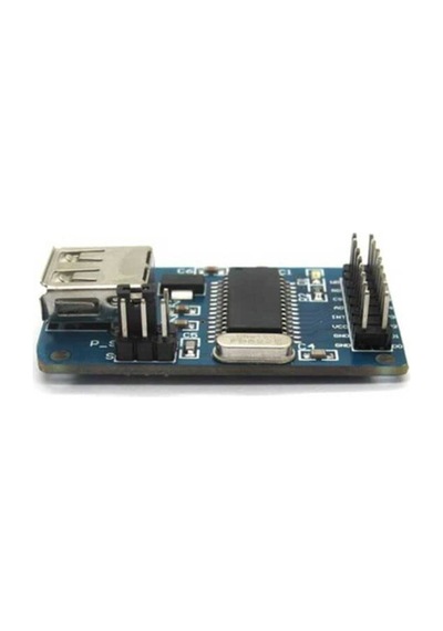Usb Bellek Okuma Modülü Diğer