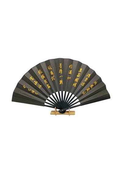 Çin Bambu Keten Kumaş Yelpaze 02bsb Siyah Büyük Boy 60cm No.2s Adet-1