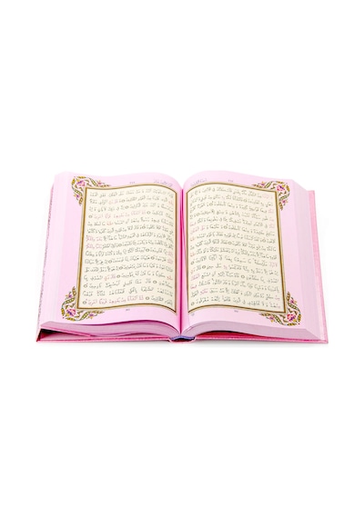 Benim Kuranım - Sade Arapça - Hafız Boy - Pembe Kapak - Mühürlü -