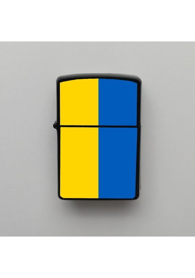 Ukrayna Ukraine Klasik Ülke Bayraklı - Benzinli Siyah Çakmak - Hediyelik Siyah
