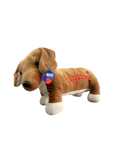 62203 Peluş 45 Cm Aşık Köpek Yastık -hly