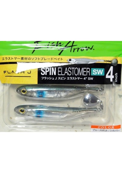 Fish Arrow Flash J Spin Elastomer Sw 10cm 4'' 102 Blue Spot Silver Silikon Balık 3 Adet