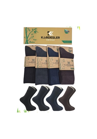 Kardeşler Çorap Erkek Bambu Soket Uzun Asorti Çorap Dikişsiz 4'lü Premium Kutulu Çok Renkli - 704315174 Çok Renkli