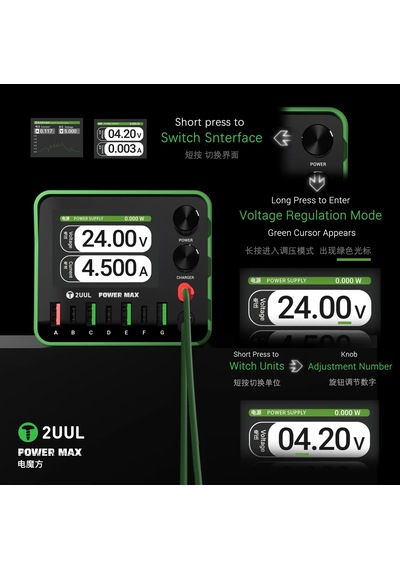 2uul Pc01 Power Max 200w Ayarlanabilir Voltajlı Çoklu Şarj Ve Güç Kaynağı