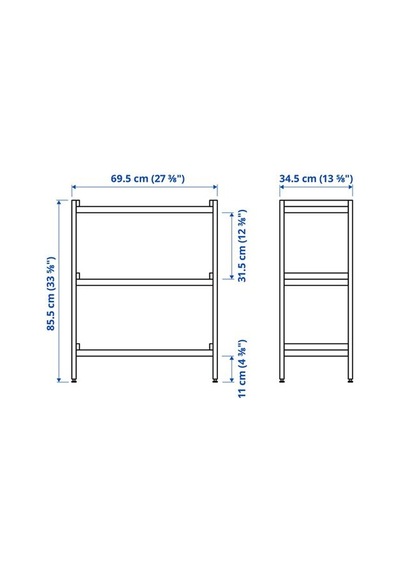 Ikea Ekenabben Açık Raf Ünitesi, Titrek Kavak-mavi, 70x34x86 Cm