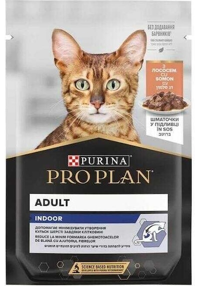 Pro Plan Adult Indoor Somonlu Pouch Yetişkin Kedi Konservesi 85 Gr