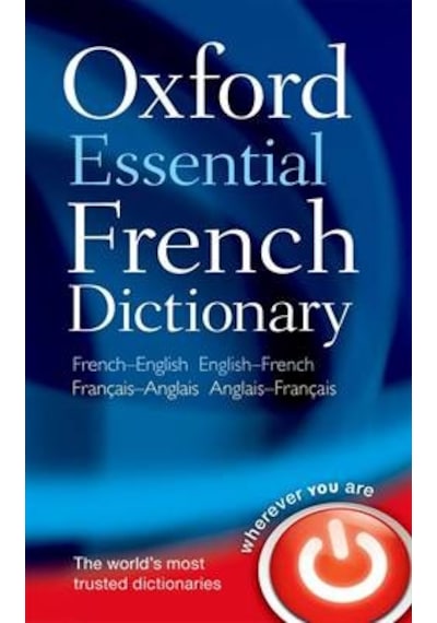 Oxford Essential French Dictionary- Oxford University Press